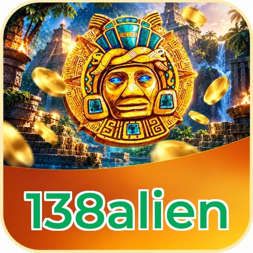 138alien Lite